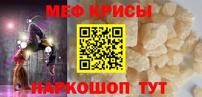 не бодяженный Шебекино