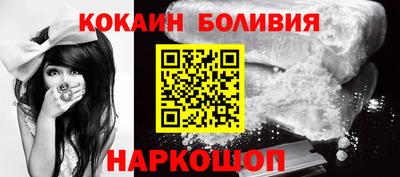 ешки Янаул