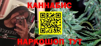 прущий лед Ярцево