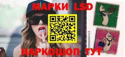 прущий лед Ярцево