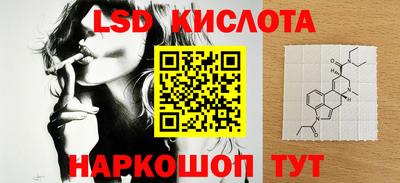 COCAINE Ярославль