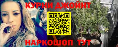 не бодяженный Шебекино