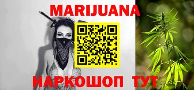 меф VHQ Шахты