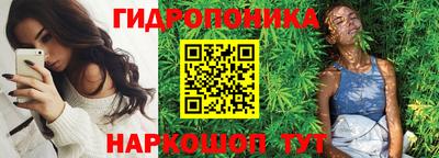 меф VHQ Шахты