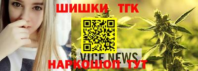 меф VHQ Шахты