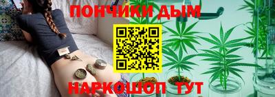 ешки Янаул