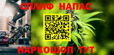 COCAINE Ярославль