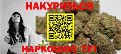 прущий лед Ярцево