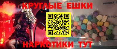 не бодяженный Шебекино