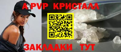 не бодяженный Шебекино