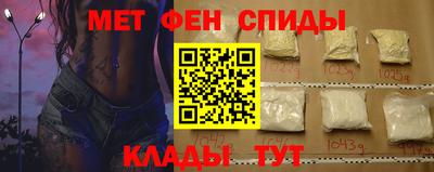 не бодяженный Шебекино