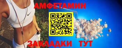 не бодяженный Шебекино