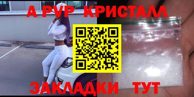 не бодяженный Шебекино