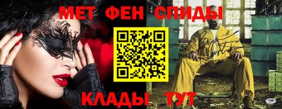 ешки Янаул
