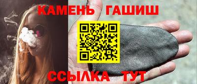 меф VHQ Шахты