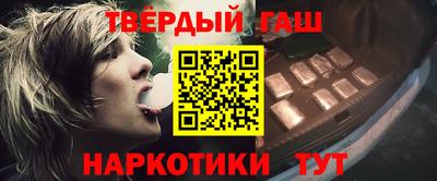 прущий лед Ярцево