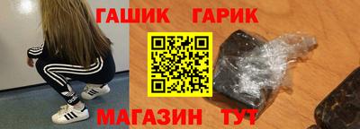 ешки Янаул