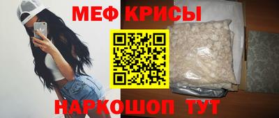не бодяженный Шебекино